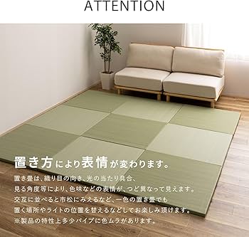 〇〇日本製 ベージュ６枚セット【大人気】水拭きできる ポリプロピレン 置き畳 Amazon | 萩原 水拭きできる 置き畳 ユニット畳 おぼろ ベージュ 同色6